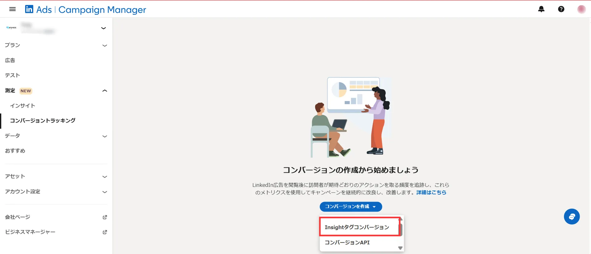 名称未設定のデザイン (9)